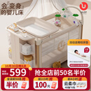 优乐博（ULOP）星梦折叠婴儿床多功能拼接床可移动宝宝床新生儿哄睡神器摇摇床 豪华顶配 一键折叠婴儿床-星河金 摇篮婴儿床带蚊帐尿布台-送棕垫