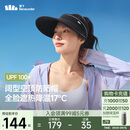 蕉下（beneunder）防晒帽子女黑胶空顶帽遮阳帽防紫外线遮脸太阳帽BM569黑