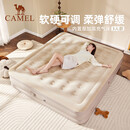骆驼（CAMEL）自动充气床垫内置泵加高充气床户外露营睡垫 174BJ37703 流沙色