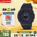 卡西欧（CASIO）手表男士G-SHOCK八王子运动学生青少年日韩表送男友GA-2100-1A1