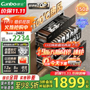 康宝（Canbo）150L巨量消毒柜嵌入式三层304不锈钢家用大容量奶瓶二星热风消毒碗柜【国家补贴】XDZ150-ER770