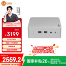 联想（Lenovo）来酷MINI PRO主机商务迷你台式机电脑(R7-8745H 32G 1TB SSD)水月银