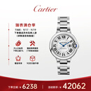 卡地亚(Cartier)瑞士手表蓝气球系列机械女表WSBB0044 礼物