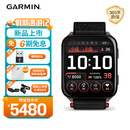 佳明（GARMIN）venu x1大屏旗舰GPS定位健康监测时尚专业多功能智能运动手表