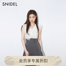 SNIDEL2025秋冬新品甜美V领薄纱荷叶边无袖针织衫上衣SWNT254116 象牙白 均码 (F)