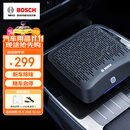 博世（BOSCH）AM101车载空气净化器除甲醛除新车雾霾烟味异味PM2.5车内除味