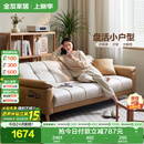 全友家居 现代简约布艺沙发床一体两用直排式折叠沙发客厅家用111116