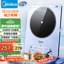 美的（Midea）铂钻家用电磁炉电陶炉大功率大面板炒菜多功能新型火锅炉一套带锅配锅国家补贴 MC-E22B25