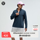 lululemon丨Soft Jersey 男士半拉链针织衫 芯吸 LM3ES1S 杂色经典海军蓝/杂色海军蓝 XS