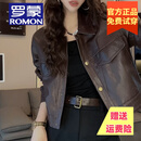 罗蒙品牌2025春秋季网红新款真皮皮衣女绵羊皮夹克外套宽松上衣翻领 咖色A级油蜡皮 小羊皮 XL 120-130斤