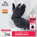 伯希和（Pelliot）户外手套冬季骑行eVent防水触屏登山防风抓绒保暖164331002灰色L
