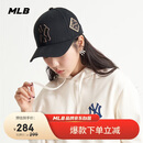 MLB棒球帽子秋夏时尚硬顶鸭舌帽男女百搭送礼遮阳帽3ACP8501N50GOSF