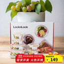 乐扣乐扣（LOCK&LOCK）耐热玻璃保鲜盒微波炉饭盒上班族便当盒学生水果饭菜餐盒6件套