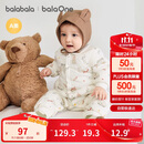 巴拉巴拉童装连体衣新生儿2025新款冬装爬服加厚男女婴童衣服208425133202