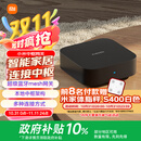 小米米家智能中枢网关 智能联动 无线控制 蓝牙Mesh网关 毫秒级响应