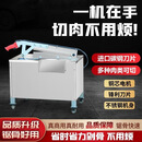 锦博士全自动电动液压切骨机商用砍骨机家用猪牛棒骨排骨铡骨剁骨多功能 普通款定制金