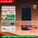 科大讯飞翻译机4.0星火版/双屏翻译机 多语种离线翻译 方言翻译出国旅游翻译器同声商务人士口语学习出境游 翻译机4.0 星火版 搭载星火大模型
