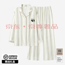 FENTENGG情侣睡衣女款2025新款春秋季纯棉家居服开衫翻领长袖休闲套装 [女士]云杏 XL