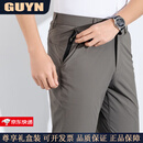 GUYN高端品牌男装休闲裤男2025夏季新款新青年时尚百搭直筒裤子男士 黑色 黑色 32