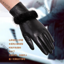 MCS山羊皮触屏真皮手套女士中长款水貂毛装饰秋冬季加绒防风保暖送礼 中心水貂【山羊皮可触屏*礼袋盒装】*加绒里 L 默认尺码