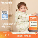 巴拉巴拉婴儿花版羽绒服女童冬季短款外套保暖2024甜美时尚萌208424107010