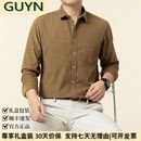 GUYN轻奢男装品牌2025春秋季新款中年纯棉长袖衬衫男士纯色衬衣 黄色 黄色 XL 52
