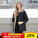 BESNOS意大利品牌整貂内胆派克服女士可拆卸水貂毛尼克服女士皮草大衣 深蓝色【全银岚】（貂袖） 4XL /【155-175斤】