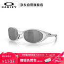 OAKLEY欧克利Eyejacket Redux运动骑行眼镜谱锐智偏光黑色-31