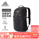 GREGORY格里高利蜂鸟NANO户外徒步登山包43J 奥普蒂克黑 20L