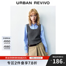 UR【HOT】2025秋季新款女休闲拼接假两件修身针织衫UYY950066 中灰 M