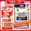 KO-KO(口口牌) 泰国茉莉香米 大米10斤 原装进口 长粒米 koko泰国香米