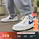 耐克男子复古低帮运动鞋冬季经典舒适简约NIKE FULL FORCE FZ3595 100白色/深藏青/浅铁矿石灰 41