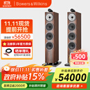 B&W宝华韦健  700系列702 S3 落地式主音箱家庭影院HIFI音响2.0音箱三分频高保真 