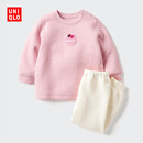 优衣库婴幼儿宝宝压线睡衣/长袖起居服套装25秋冬新款478439 10 水粉色 90