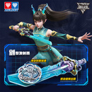 奥迪双钻（AULDEY）飓风战魂7陀螺WSA战斗系列帝龙圣鸢龙灵汐男女孩儿童玩具生日礼物