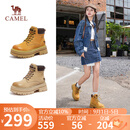 骆驼（CAMEL）【山丘2.0】大黄靴女户外马丁靴 L24W469610 土黄 37