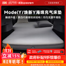 8H特斯拉modely/充气床垫车载床垫露营旅行问界M7后排睡觉床垫睡垫