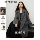 红袖高级感双面呢大衣2025冬季新款女装【静奢智感】100%绵羊毛呢外套 烟灰056 M