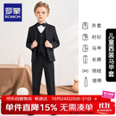 罗蒙儿童西装马甲套装男童英伦风主持人礼服花童男孩表演服 黑色 140