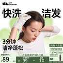 蕉下快洗洁发手套干洗头发免洗头去油蓬松干发国庆旅行便携免洗10片装