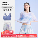 鸿星尔克（ERKE）泳衣女分体三件套海边游泳潜水度假宽松大码遮肉显瘦泳装温泉