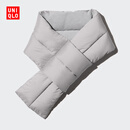 优衣库男装女装HEATTECH围巾围脖防寒保暖易收纳25秋冬新款478314 03 灰色 均码 (98 × 15 cm)