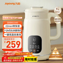 九阳（Joyoung）豆浆机1L容量 快速浆轻音破壁预约时间一键自清洗1-3人用 全自动家用多功能破壁机D285