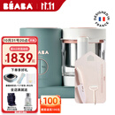 BEABA辅食机婴儿蒸煮搅拌一体宝宝多功能变频营养打泥米糊料理机NEO 京瓷套装（绿） 2叶刀头