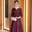 小憨鹿喜妈妈装婚宴高贵平时可穿2025款秋喜妈妈礼服2025秋新款年轻喜婆 酒红色 3XL