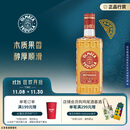 奥美加（OLMECA）金标龙舌兰酒 特基拉酒 墨西哥进口洋酒 调酒基酒 700ml 