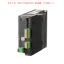 东方马达（ORIENTALMOTOR）驱动器  RKSD507-A