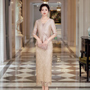 弗米妮高端婚宴结婚女方妈妈礼服11月份喜婆婆婚礼新中式喜服2025秋冬装 香槟金 2XL