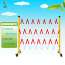 芳东伸缩围栏可移动式隔离护栏玻璃钢防护栏/红白色1.2米高伸缩4米长