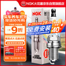 NGK铱铂金火花塞四支宝马120X1X2X3X4X5X6X7320325520525530宝马GT